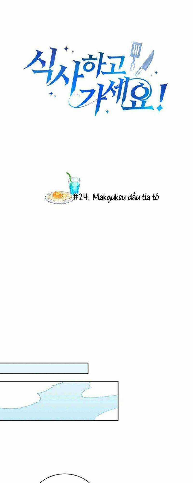 Xin Mời Dùng Bữa - Chapter 24 - Trang 3