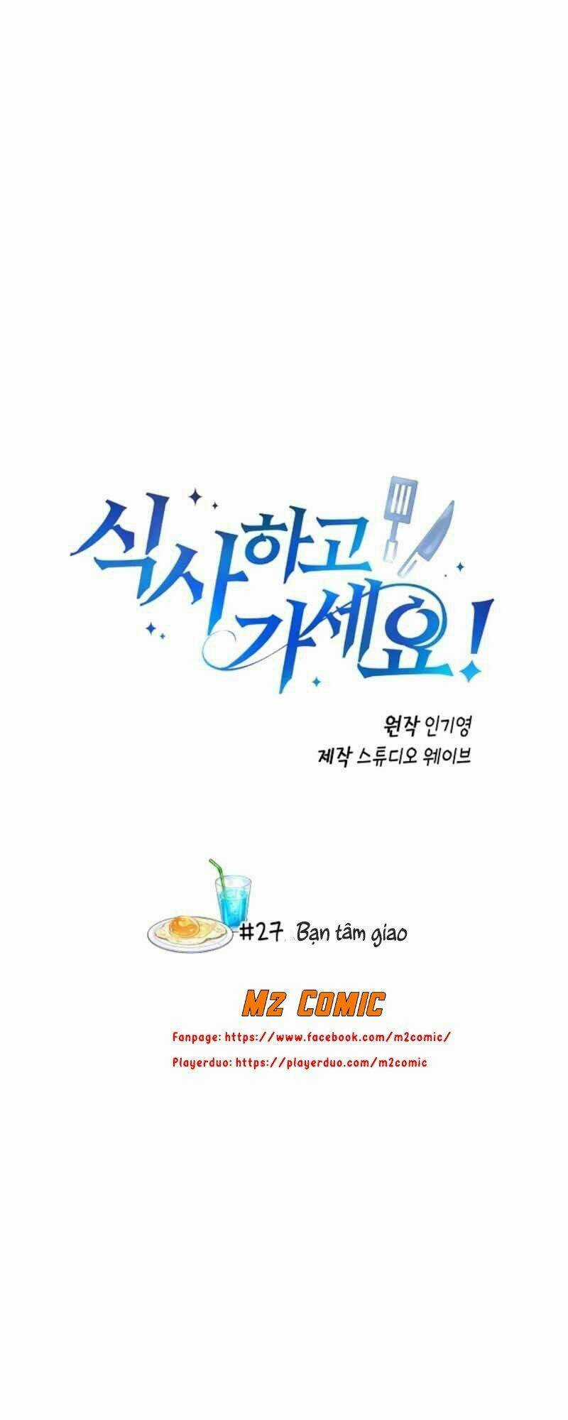 Xin Mời Dùng Bữa - Chapter 27 - Trang 5