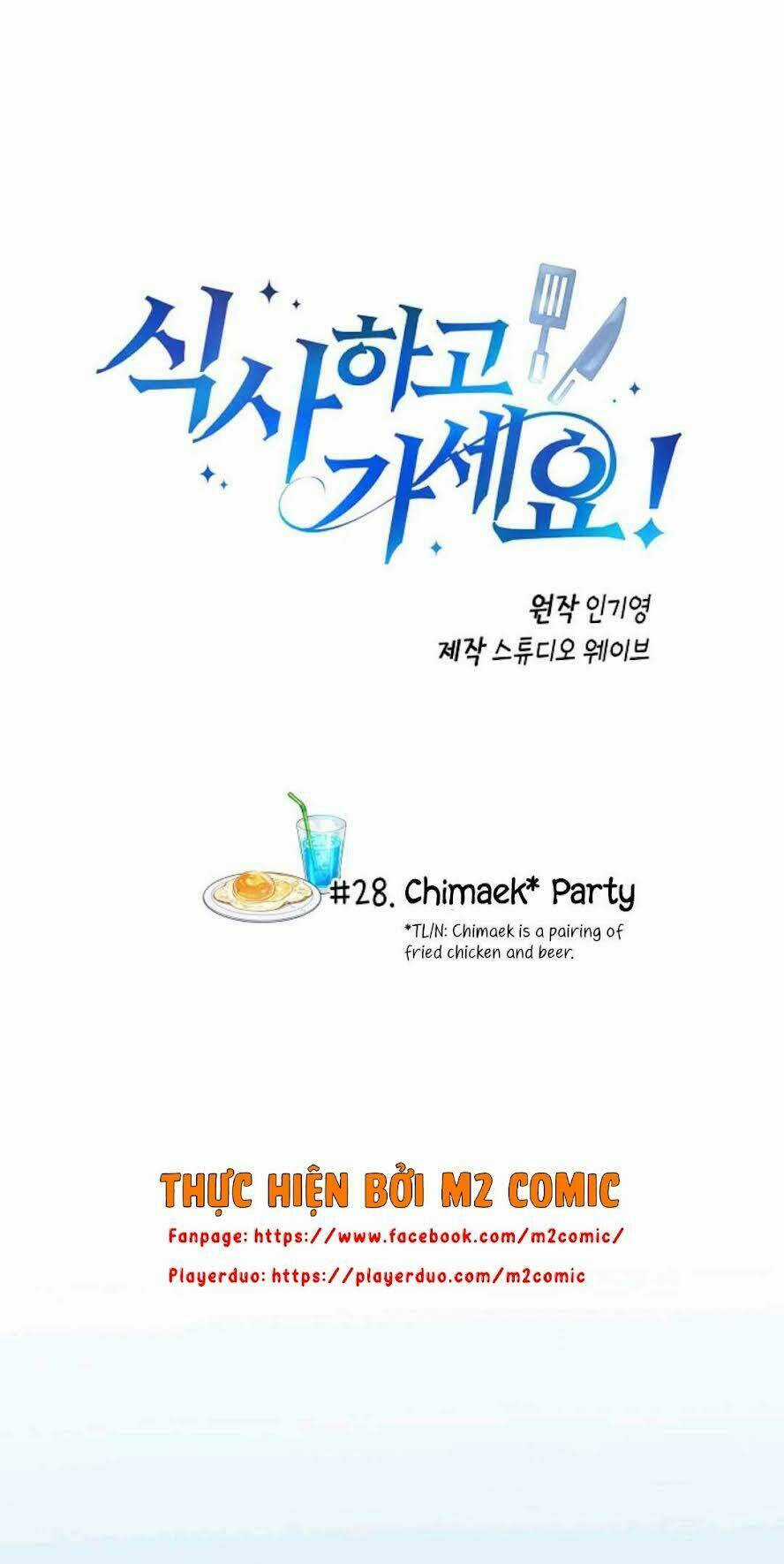 Xin Mời Dùng Bữa - Chapter 28 - Trang 2