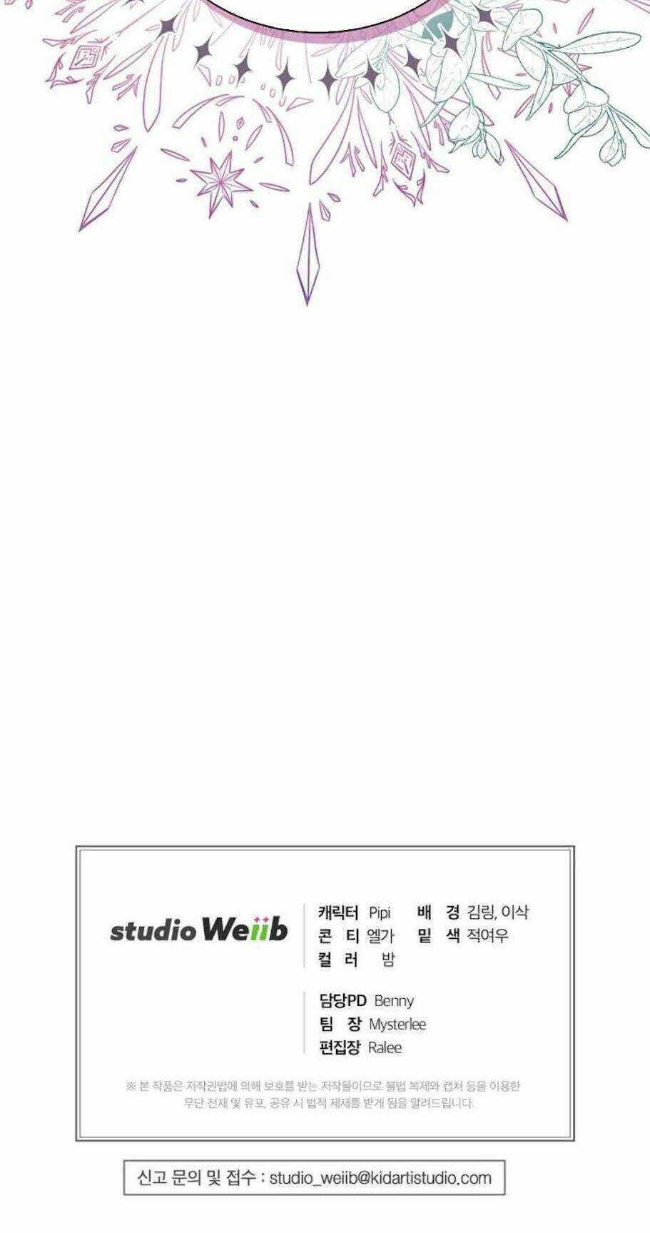 Xin Mời Dùng Bữa - Chapter 28 - Trang 73