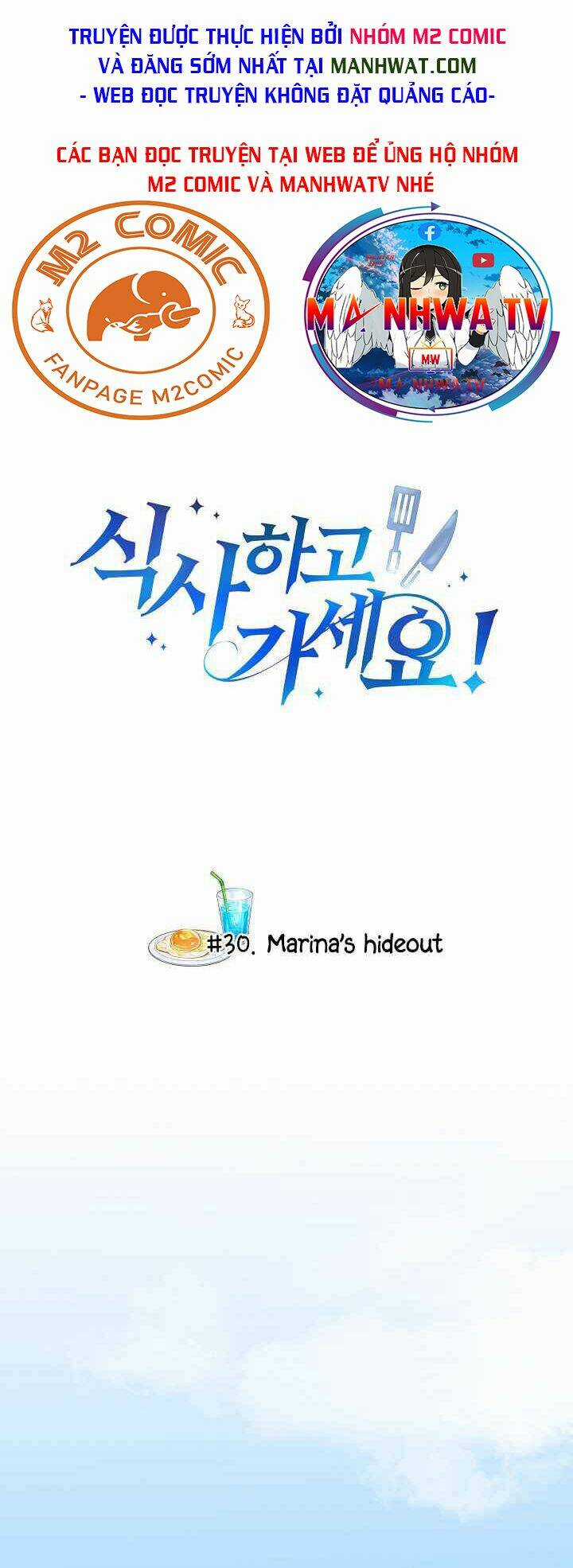 Xin Mời Dùng Bữa - Chapter 30 - Trang 2