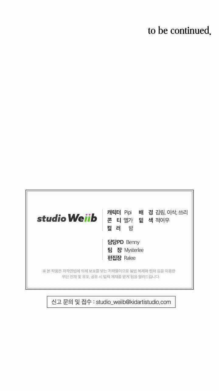 Xin Mời Dùng Bữa - Chapter 30 - Trang 64