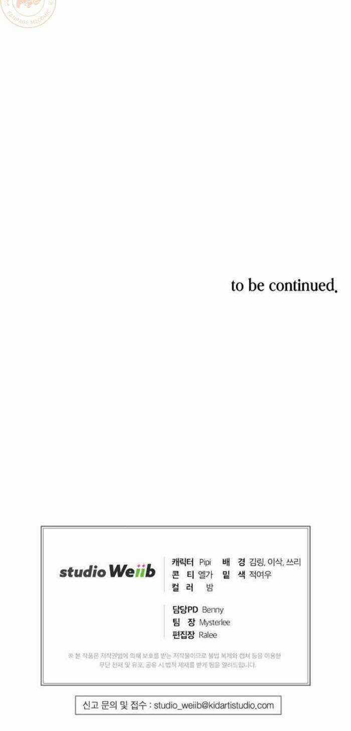 Xin Mời Dùng Bữa - Chapter 31 - Trang 61