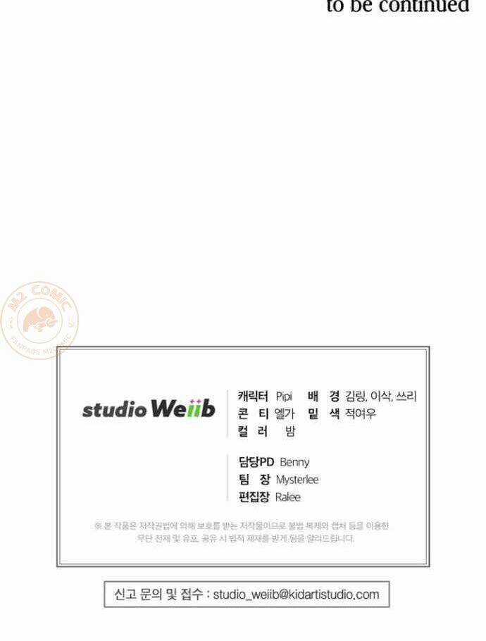 Xin Mời Dùng Bữa - Chapter 32 - Trang 53