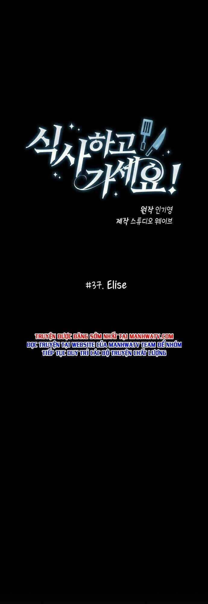 Xin Mời Dùng Bữa - Chapter 37 - Trang 2