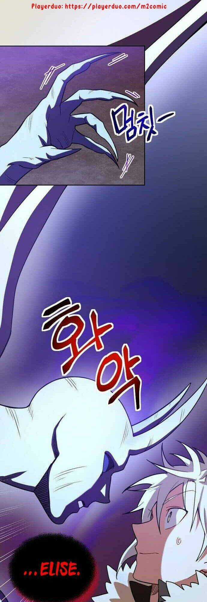 Xin Mời Dùng Bữa - Chapter 37 - Trang 17