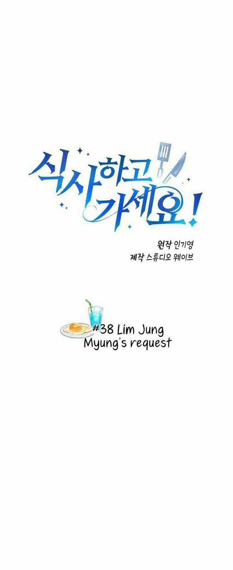 Xin Mời Dùng Bữa - Chapter 38 - Trang 19