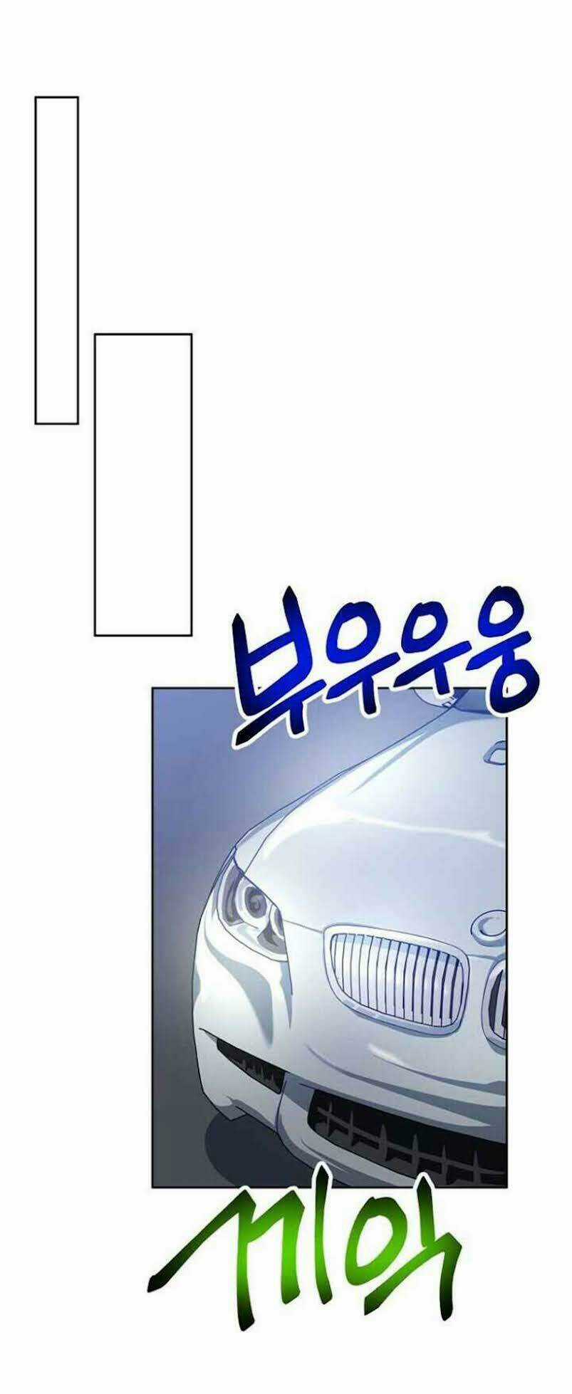 Xin Mời Dùng Bữa - Chapter 38 - Trang 58