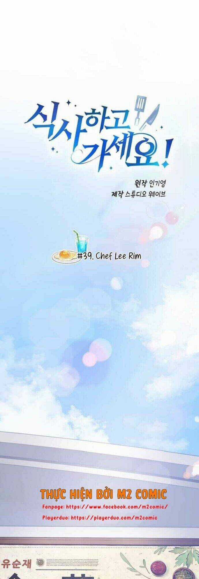 Xin Mời Dùng Bữa - Chapter 39 - Trang 2