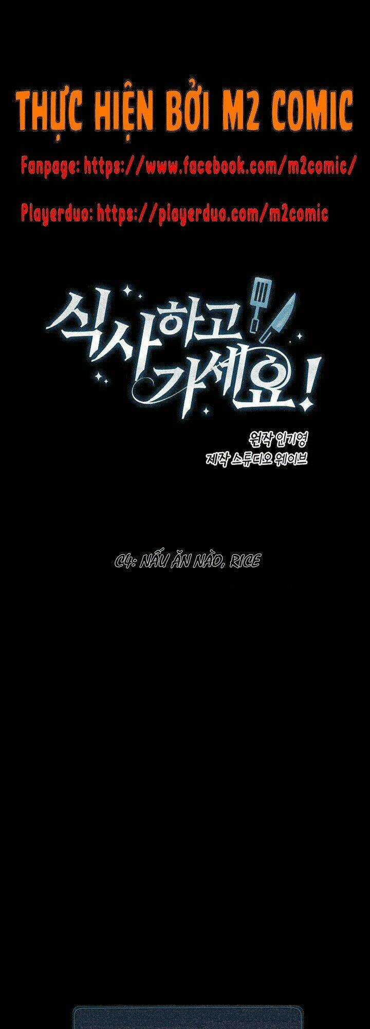 Xin Mời Dùng Bữa - Chapter 4 - Trang 3