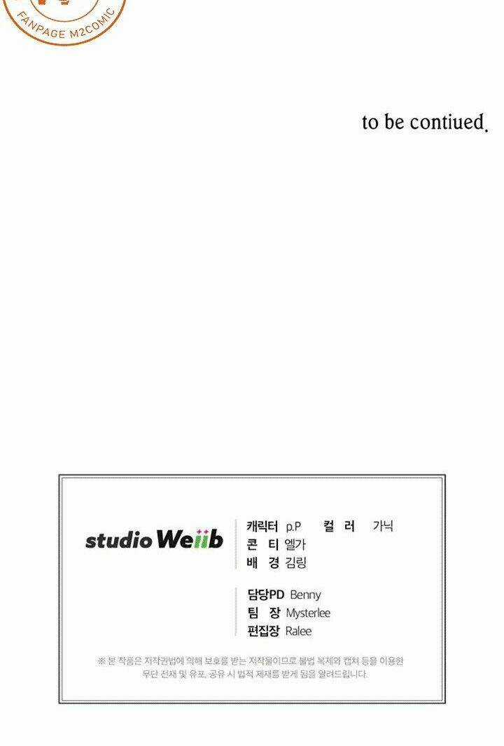 Xin Mời Dùng Bữa - Chapter 4 - Trang 58