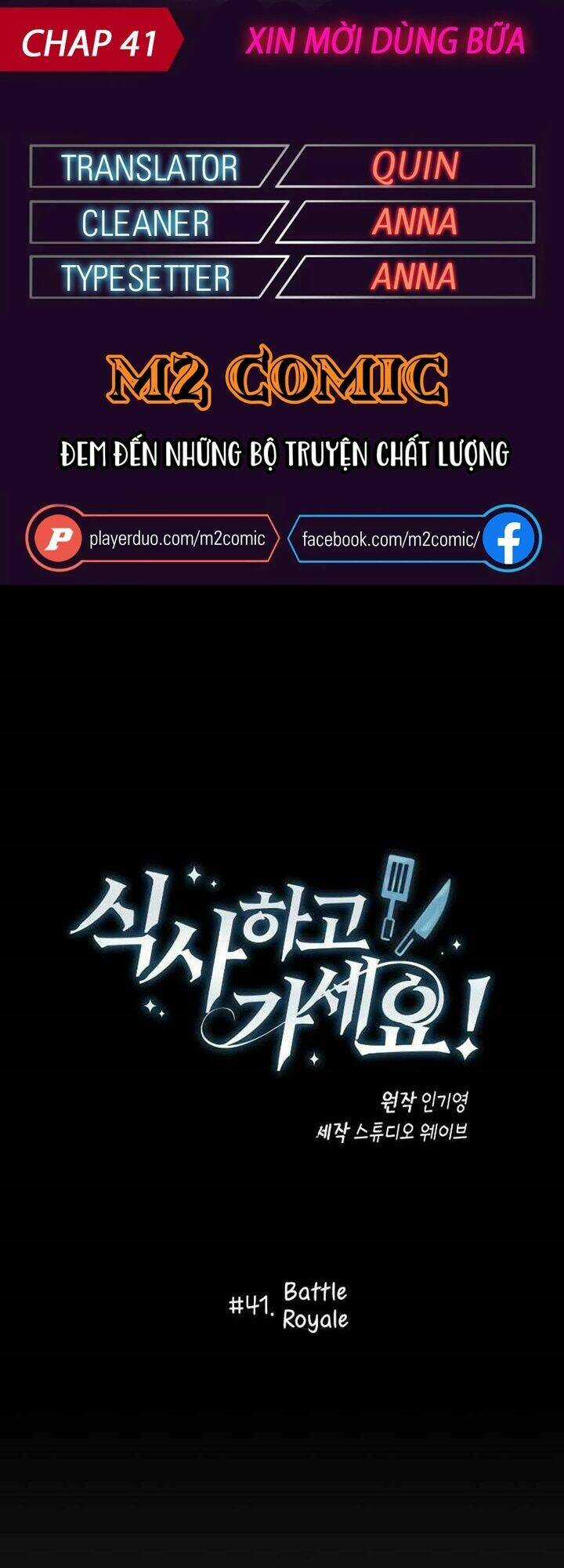 Xin Mời Dùng Bữa - Chapter 41 - Trang 1