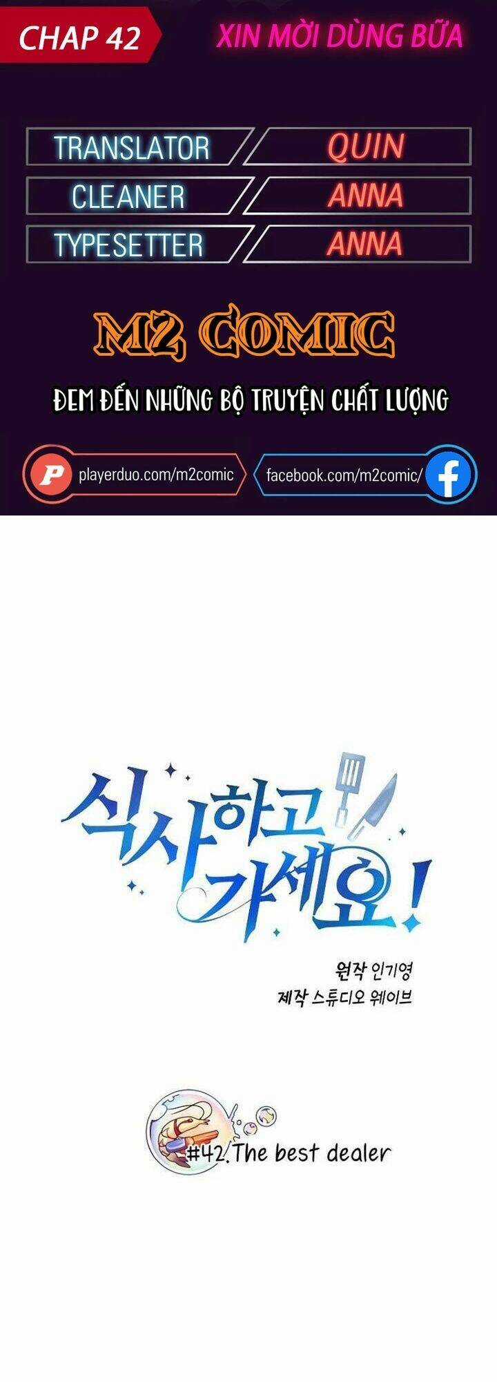 Xin Mời Dùng Bữa - Chapter 42 - Trang 1