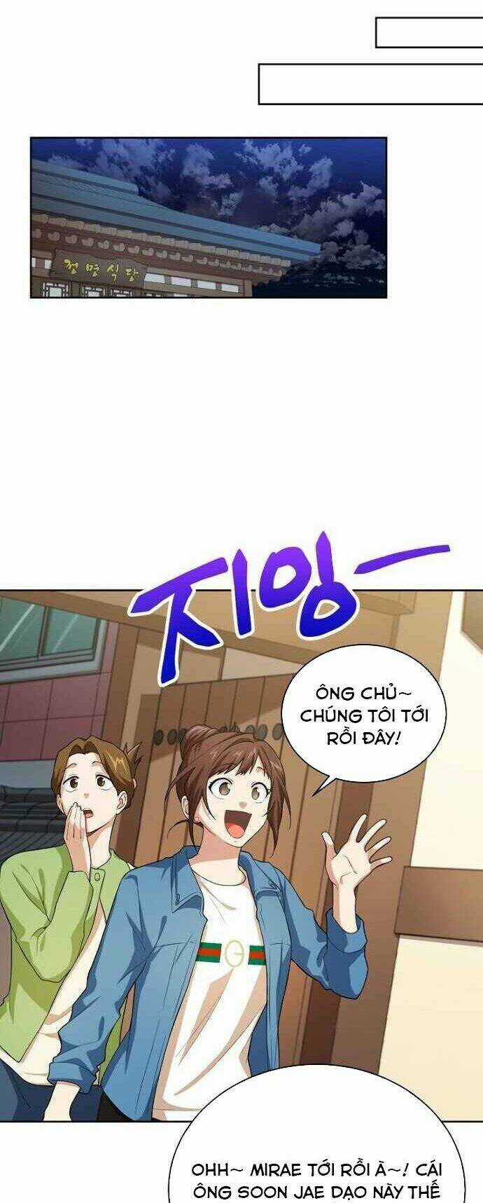 Xin Mời Dùng Bữa - Chapter 43 - Trang 35