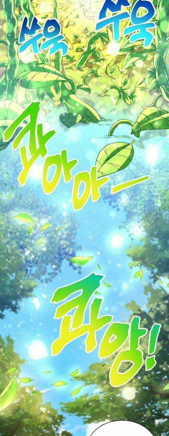 Xin Mời Dùng Bữa - Chapter 43 - Trang 10