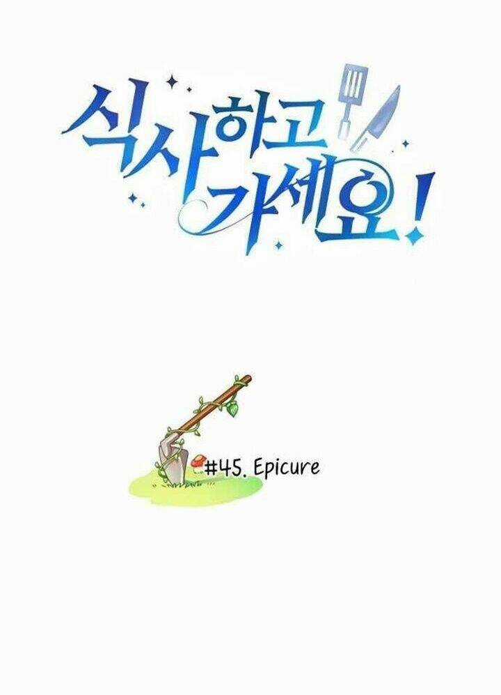 Xin Mời Dùng Bữa - Chapter 45 - Trang 2