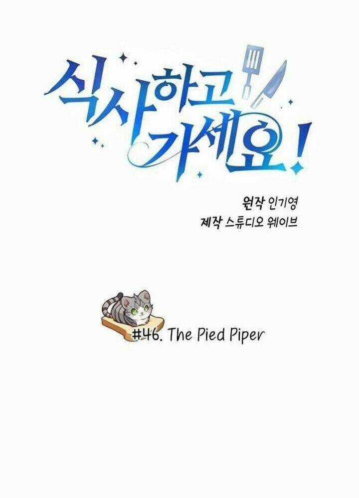 Xin Mời Dùng Bữa - Chapter 46 - Trang 2