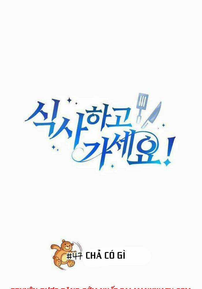 Xin Mời Dùng Bữa - Chapter 47 - Trang 2