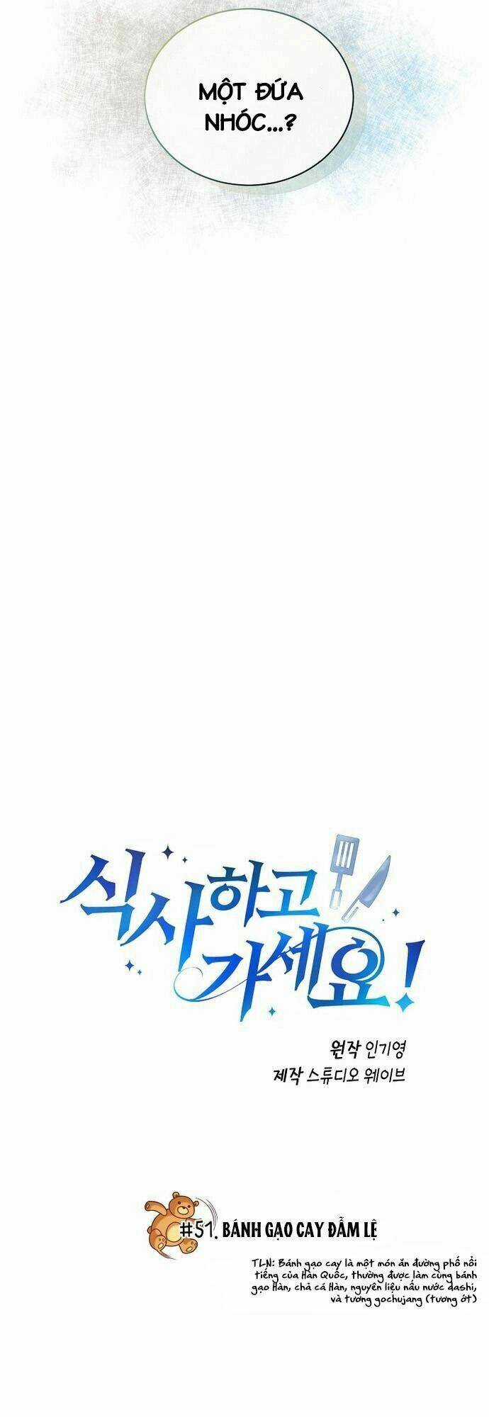 Xin Mời Dùng Bữa - Chapter 51 - Trang 12