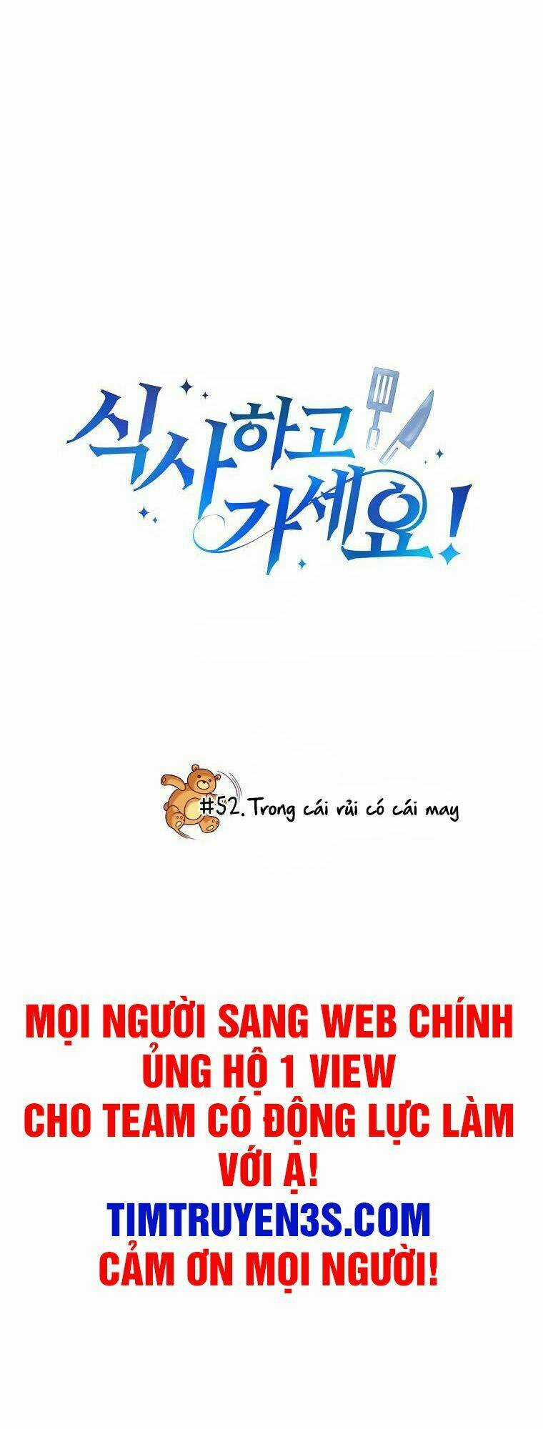 Xin Mời Dùng Bữa - Chapter 52 - Trang 1