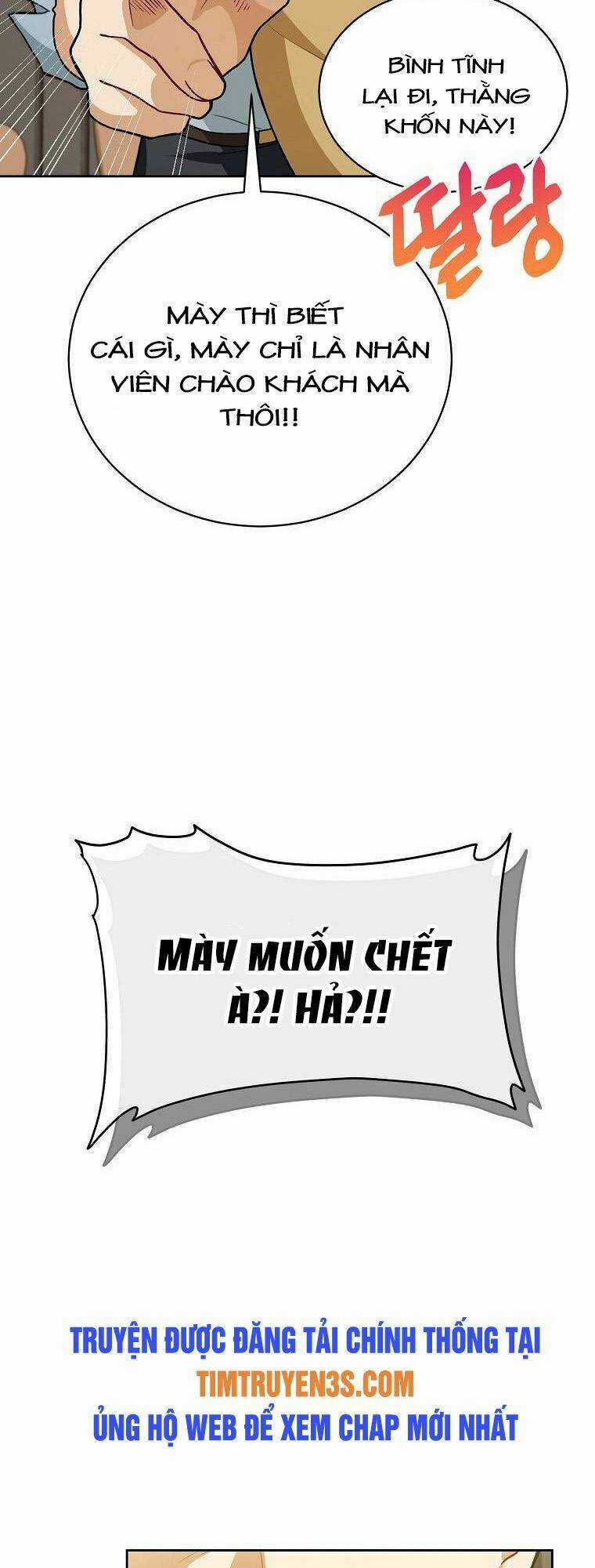 Xin Mời Dùng Bữa - Chapter 52 - Trang 19