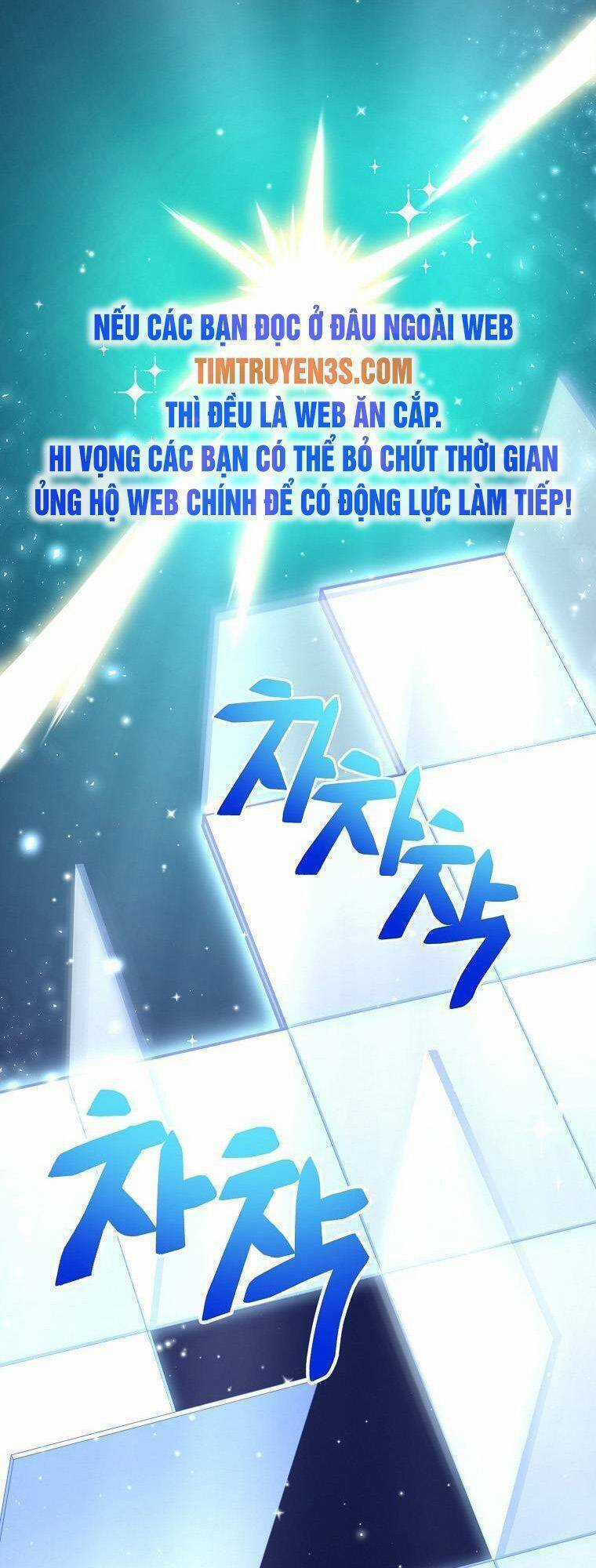 Xin Mời Dùng Bữa - Chapter 53 - Trang 4