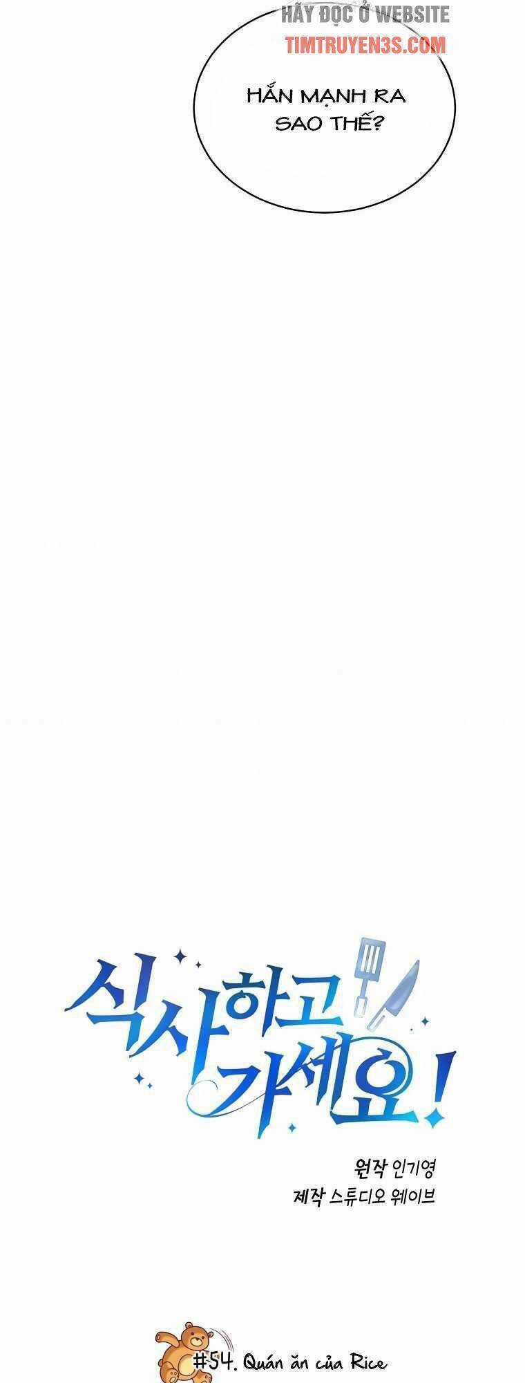 Xin Mời Dùng Bữa - Chapter 54 - Trang 7