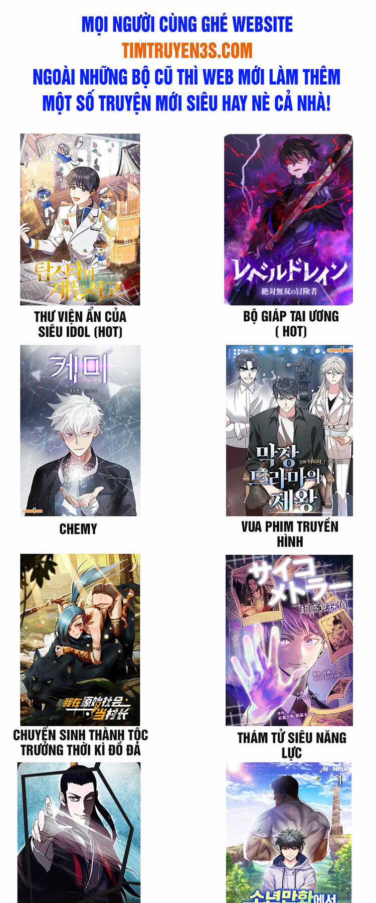 Xin Mời Dùng Bữa - Chapter 55 - Trang 63