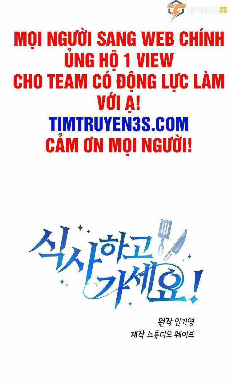 Xin Mời Dùng Bữa - Chapter 56 - Trang 1