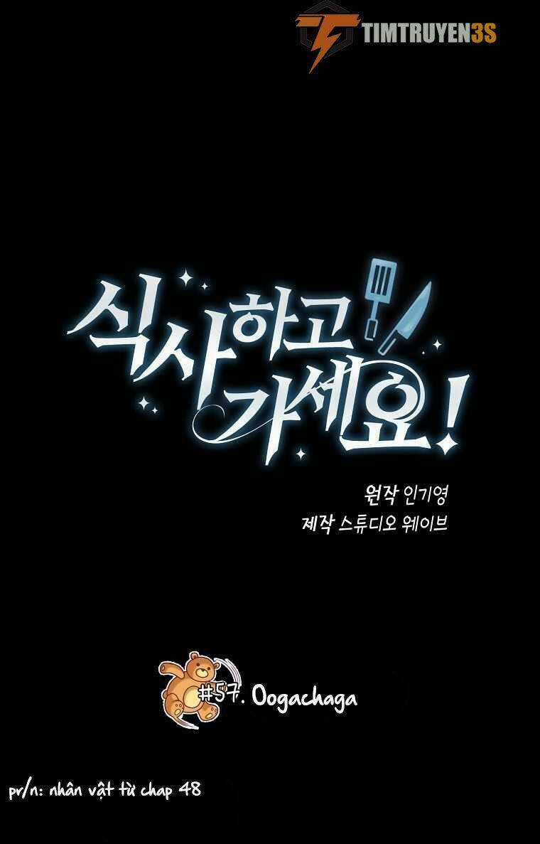 Xin Mời Dùng Bữa - Chapter 57 - Trang 3