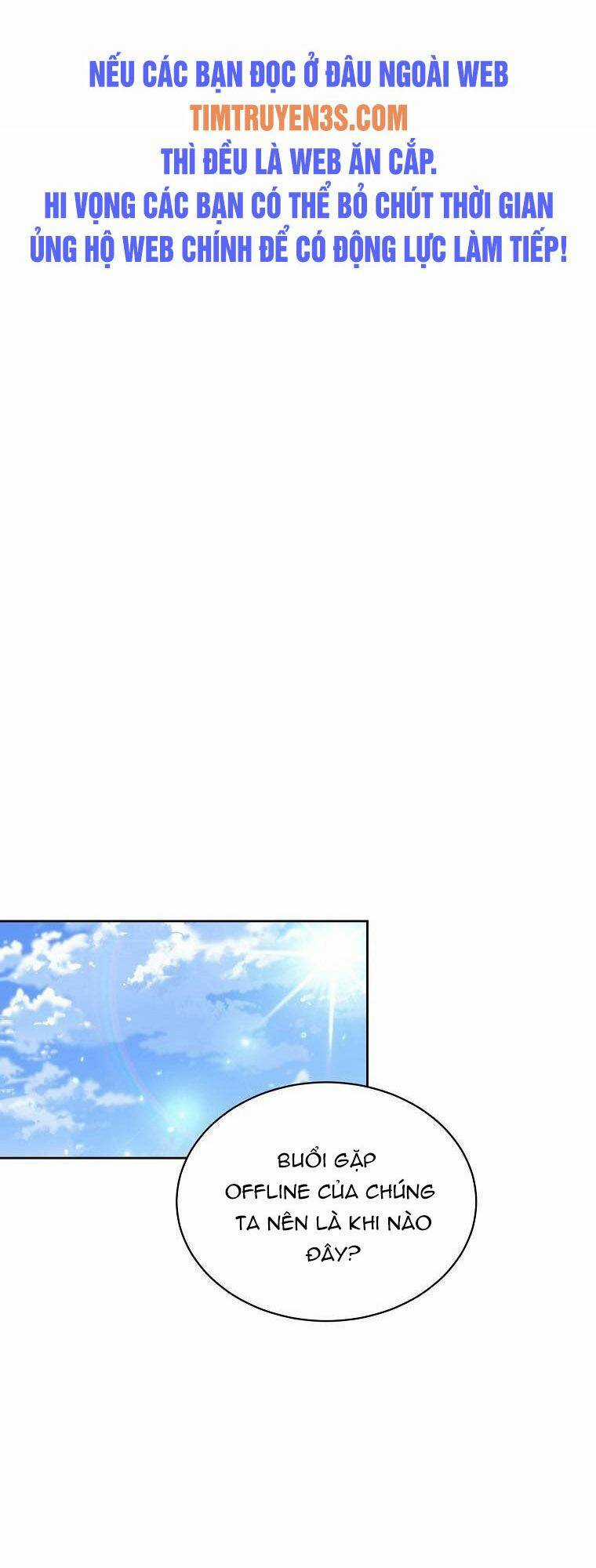 Xin Mời Dùng Bữa - Chapter 59 - Trang 2