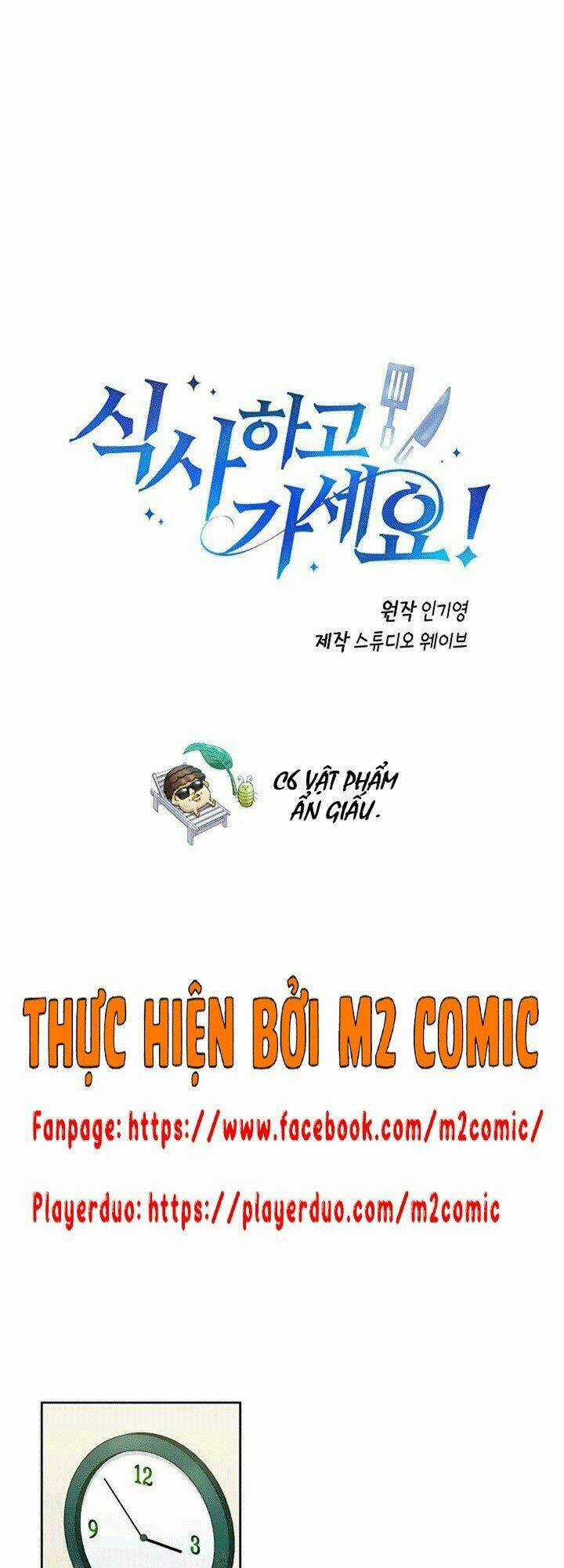 Xin Mời Dùng Bữa - Chapter 6 - Trang 3