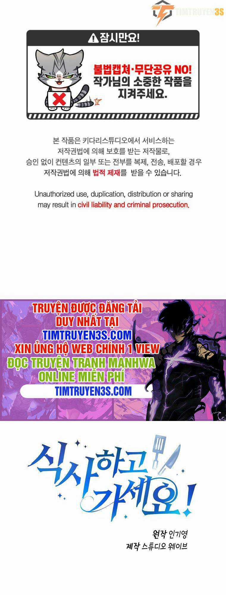 Xin Mời Dùng Bữa - Chapter 62 - Trang 1