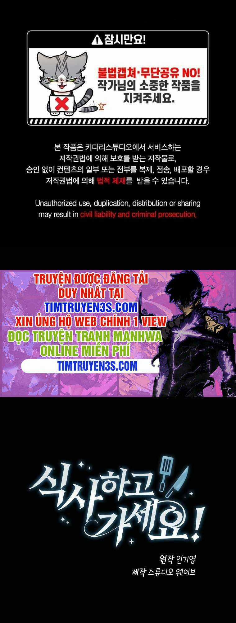 Xin Mời Dùng Bữa - Chapter 68 - Trang 1