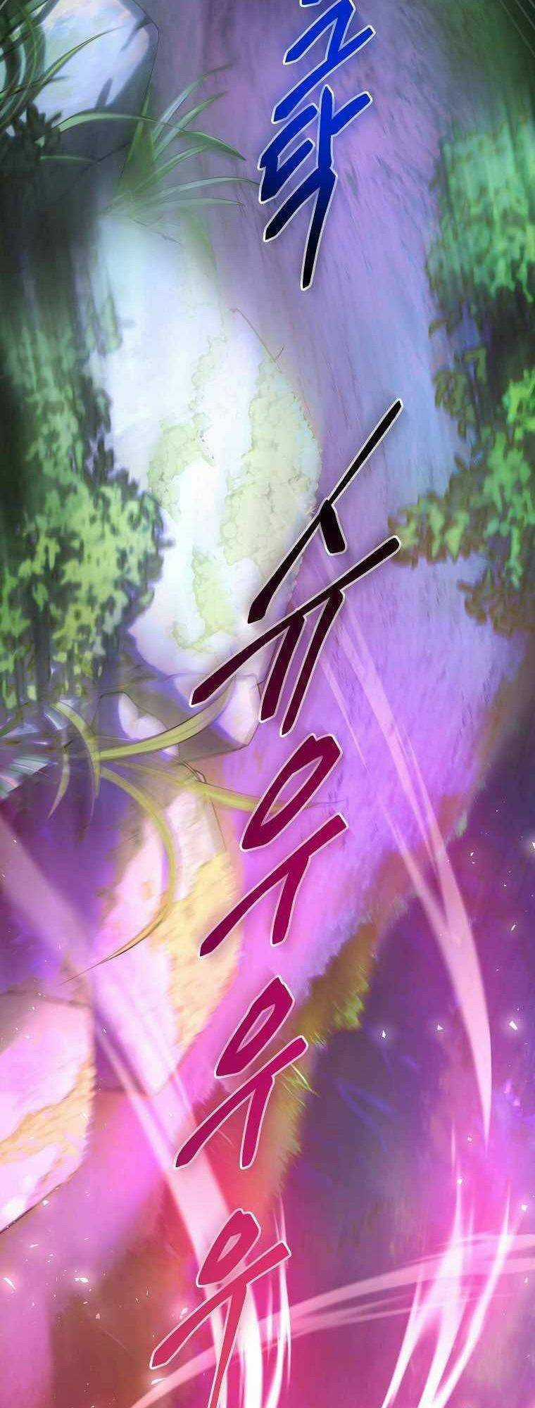 Xin Mời Dùng Bữa - Chapter 68 - Trang 4