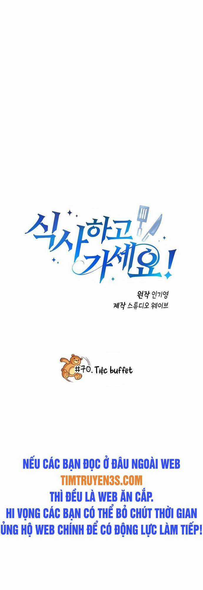 Xin Mời Dùng Bữa - Chapter 70 - Trang 6