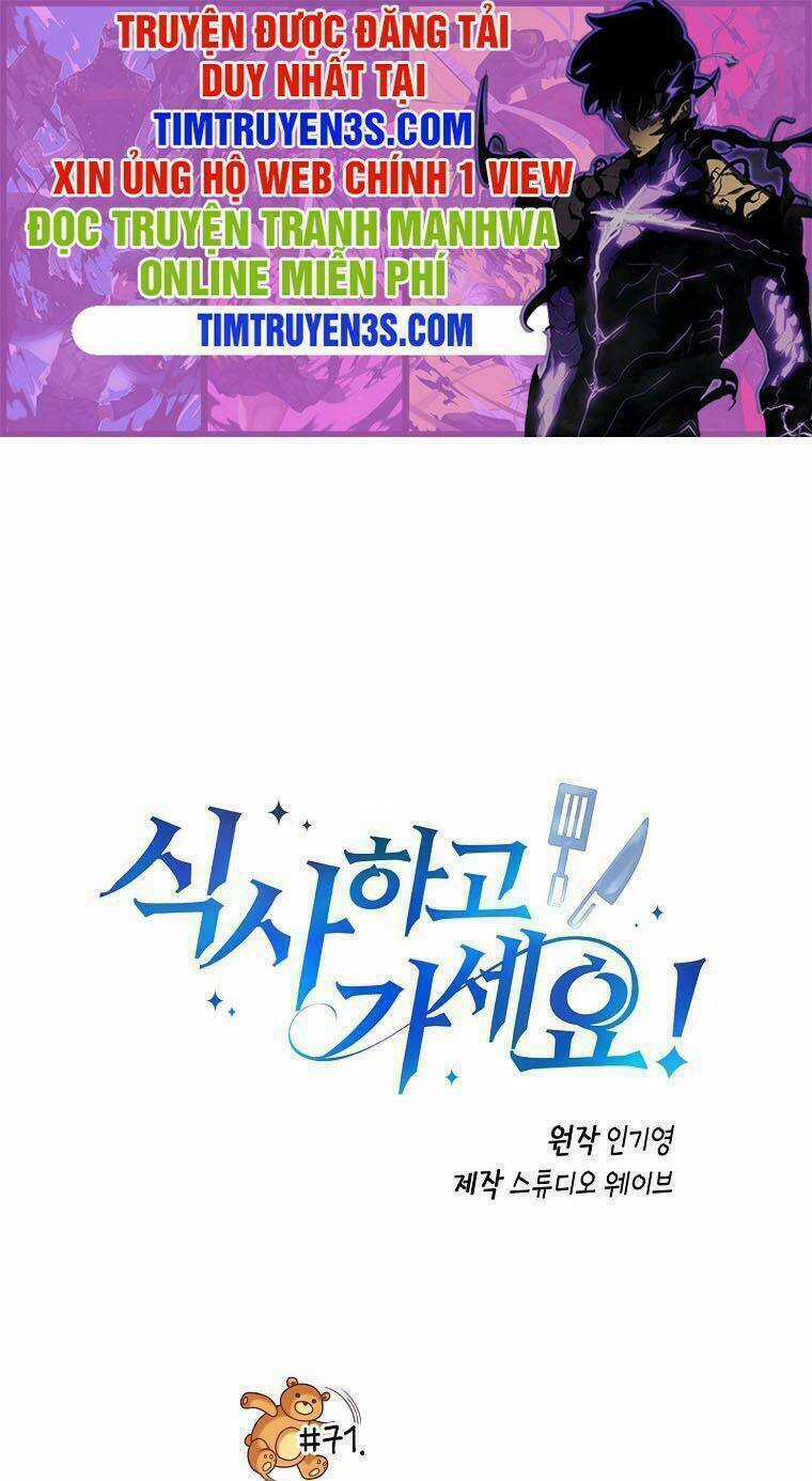 Xin Mời Dùng Bữa - Chapter 71 - Trang 1