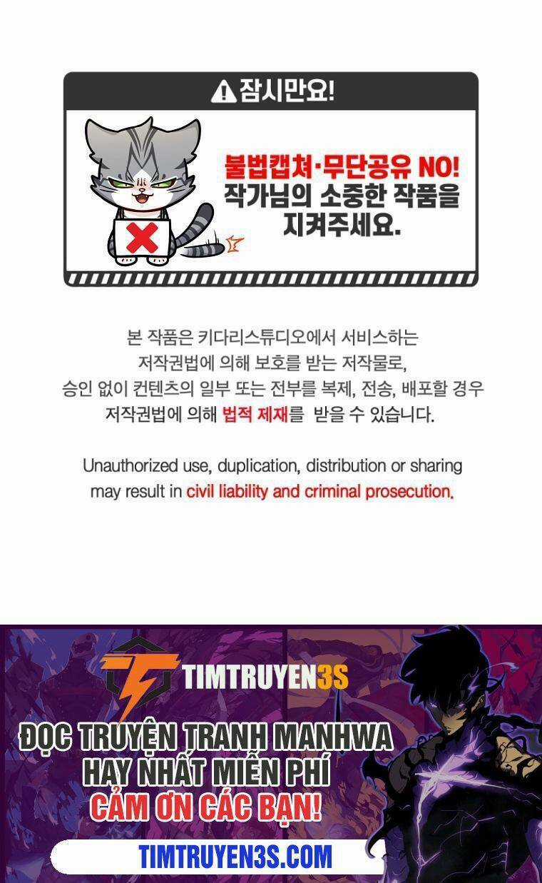 Xin Mời Dùng Bữa - Chapter 75 - Trang 1