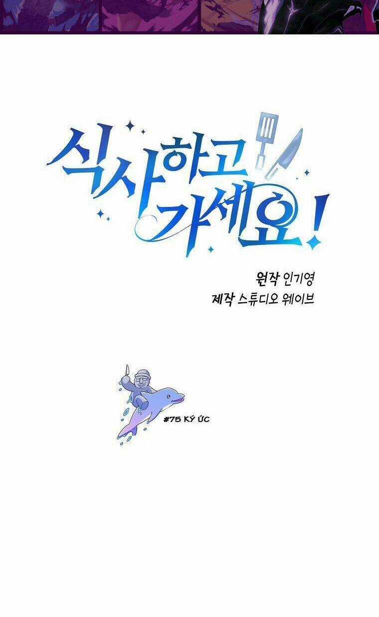 Xin Mời Dùng Bữa - Chapter 75 - Trang 2