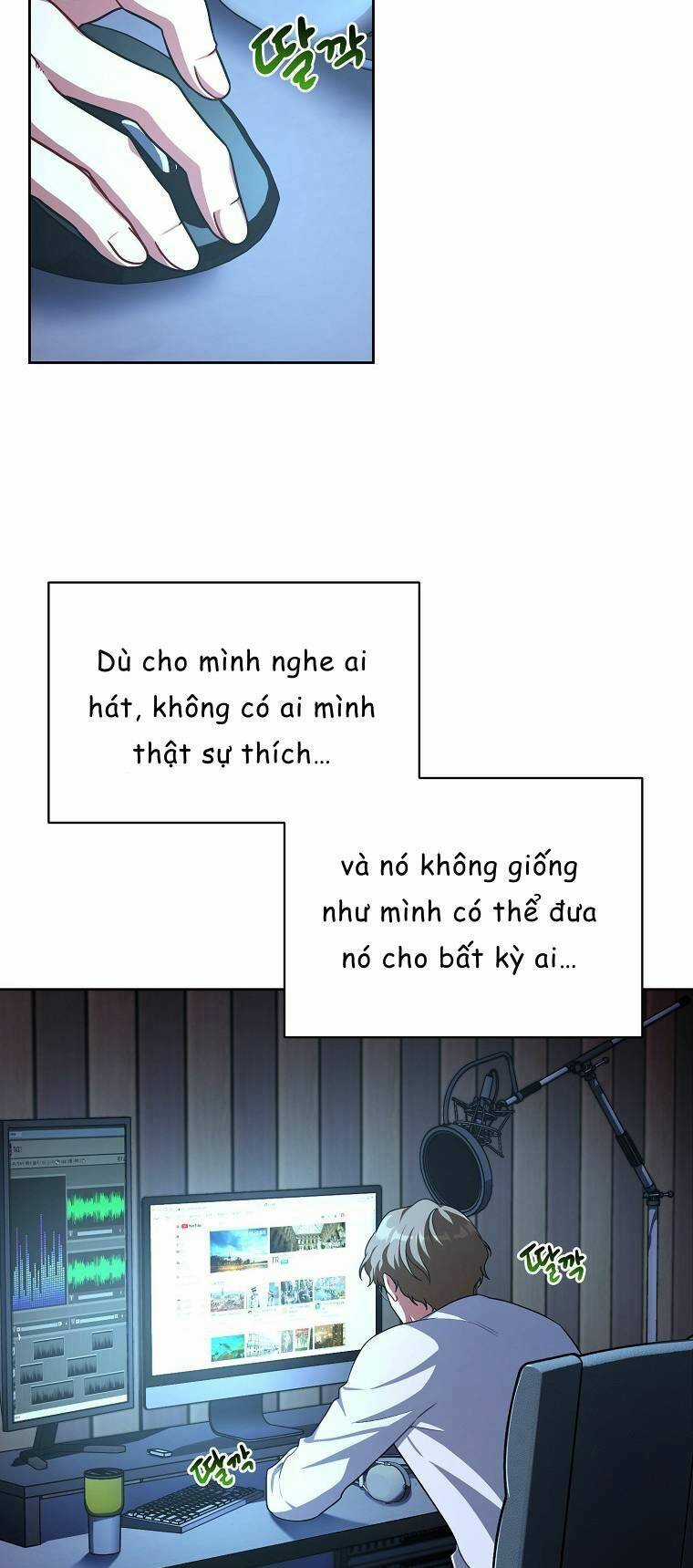 Xin Mời Dùng Bữa - Chapter 76 - Trang 41