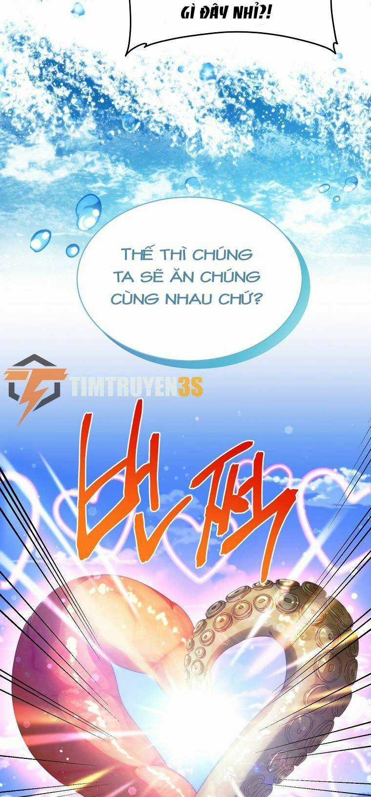 Xin Mời Dùng Bữa - Chapter 77 - Trang 16