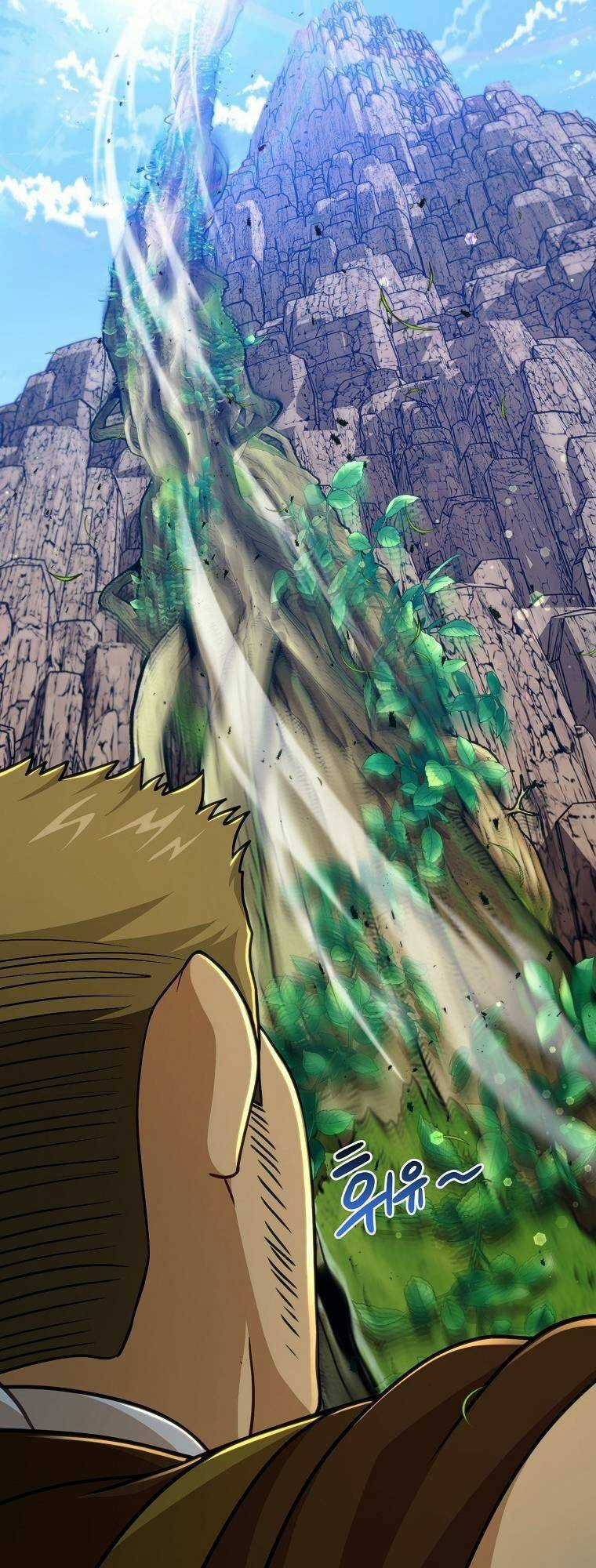 Xin Mời Dùng Bữa - Chapter 77 - Trang 45