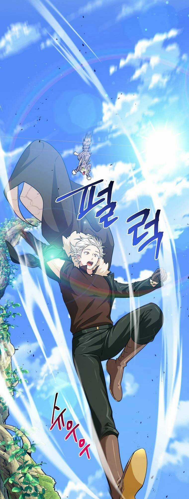 Xin Mời Dùng Bữa - Chapter 77 - Trang 48