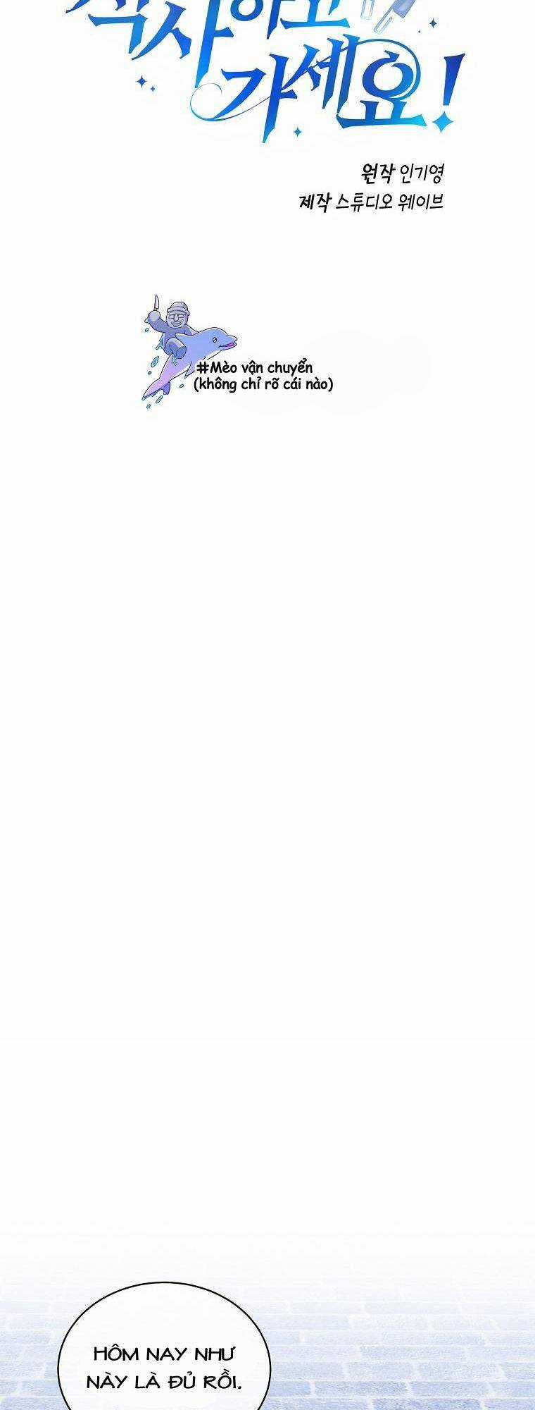 Xin Mời Dùng Bữa - Chapter 78 - Trang 3