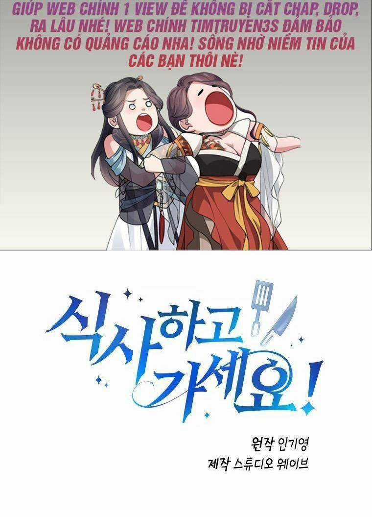 Xin Mời Dùng Bữa - Chapter 82 - Trang 2