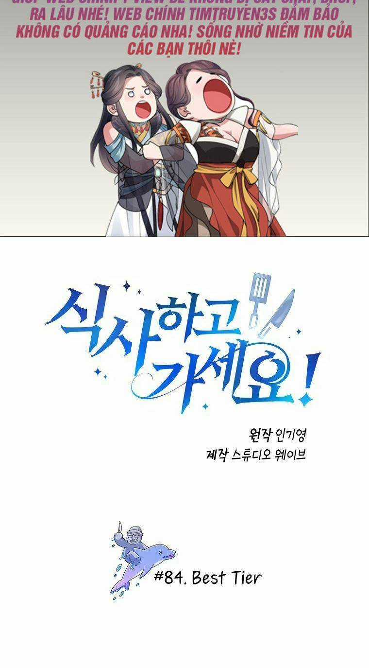 Xin Mời Dùng Bữa - Chapter 84 - Trang 2