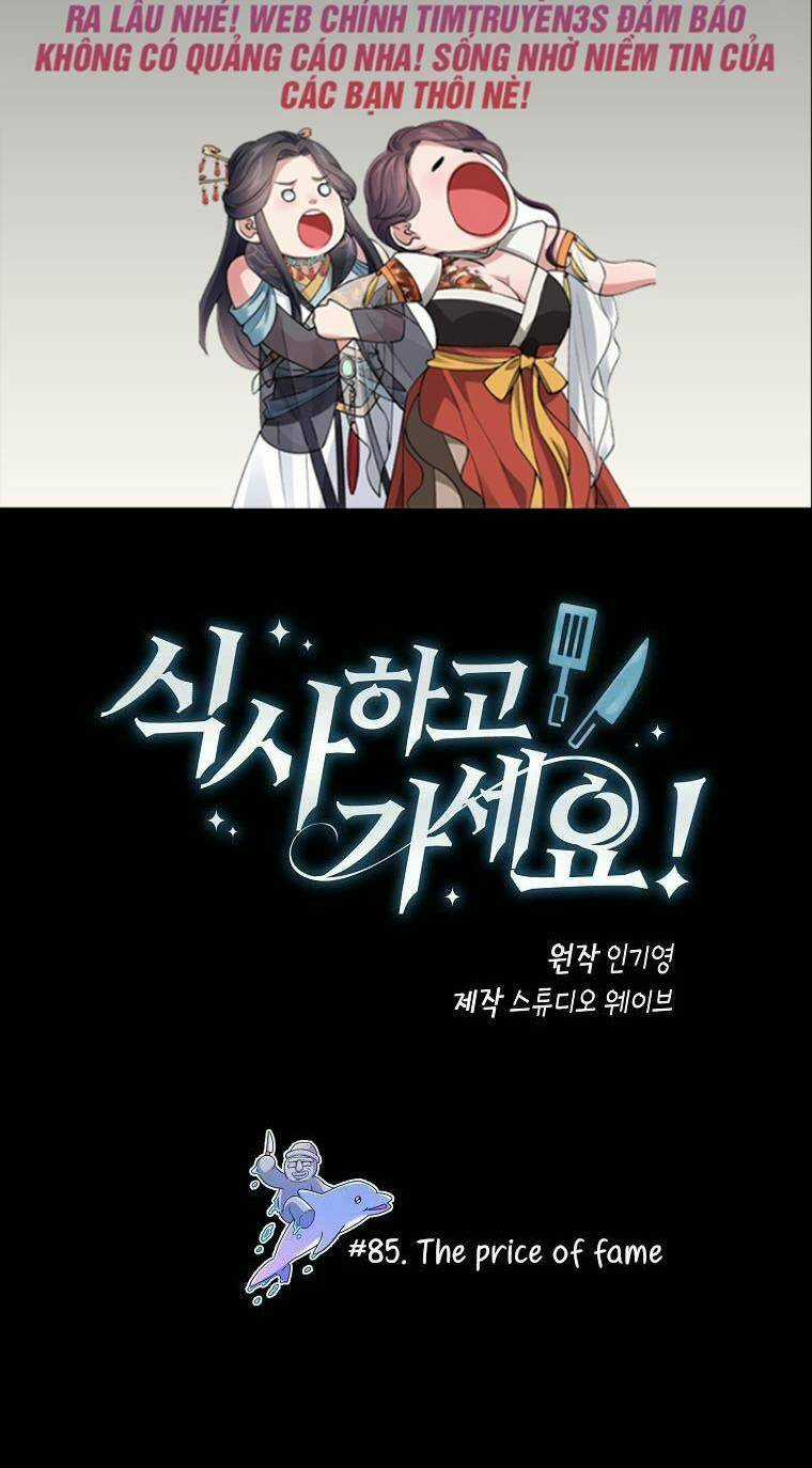 Xin Mời Dùng Bữa - Chapter 85 - Trang 2