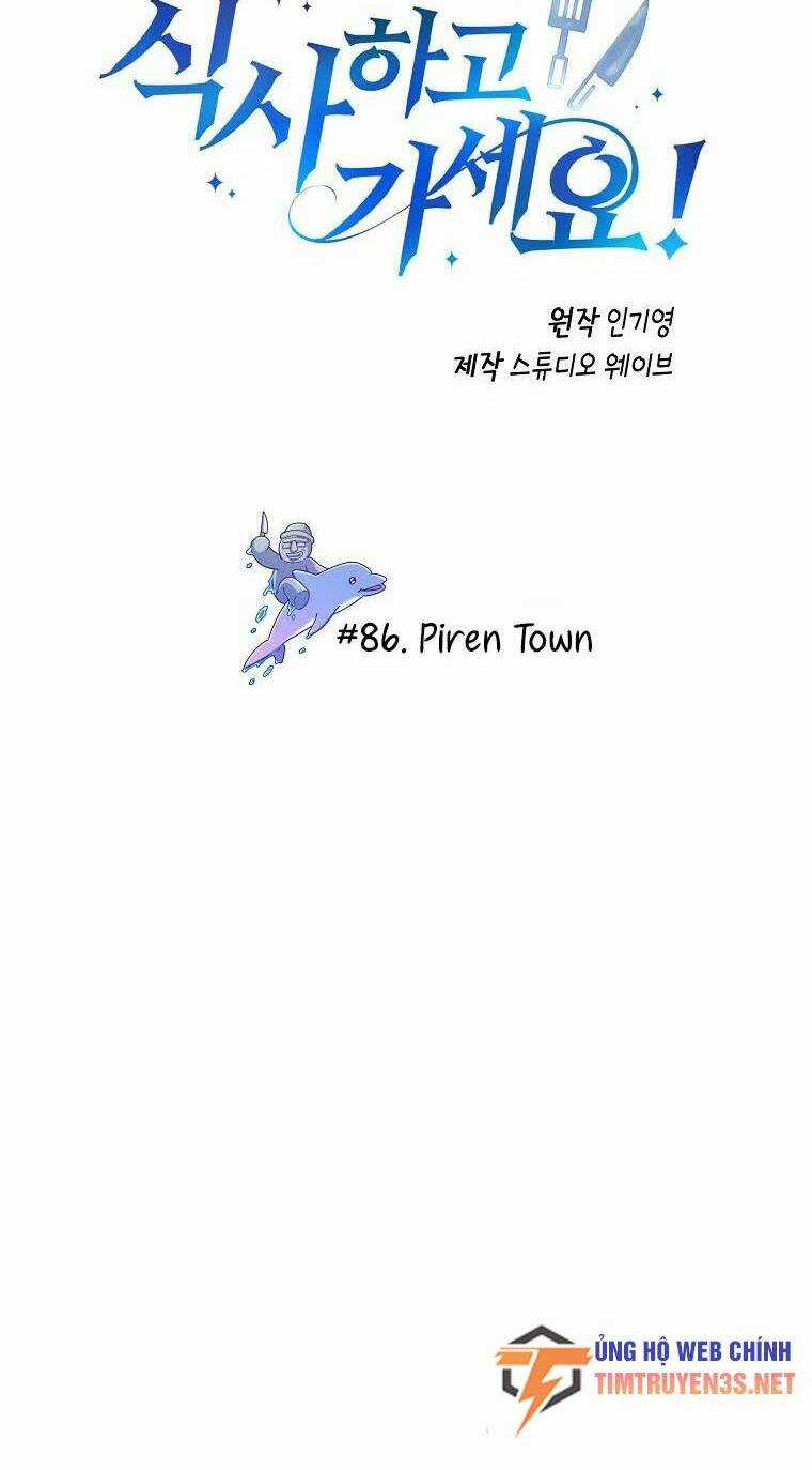 Xin Mời Dùng Bữa - Chapter 86 - Trang 3