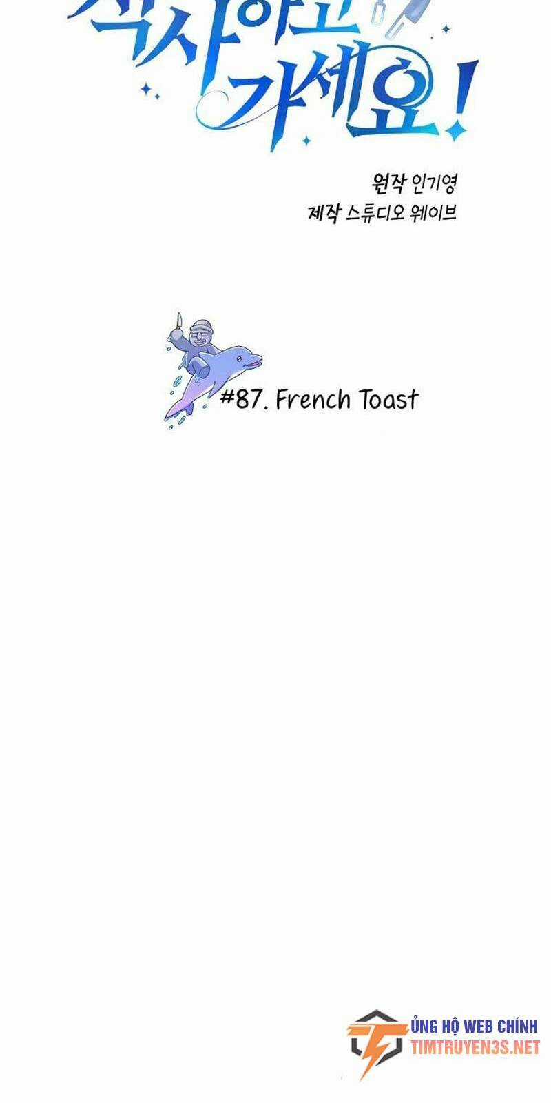 Xin Mời Dùng Bữa - Chapter 87 - Trang 3