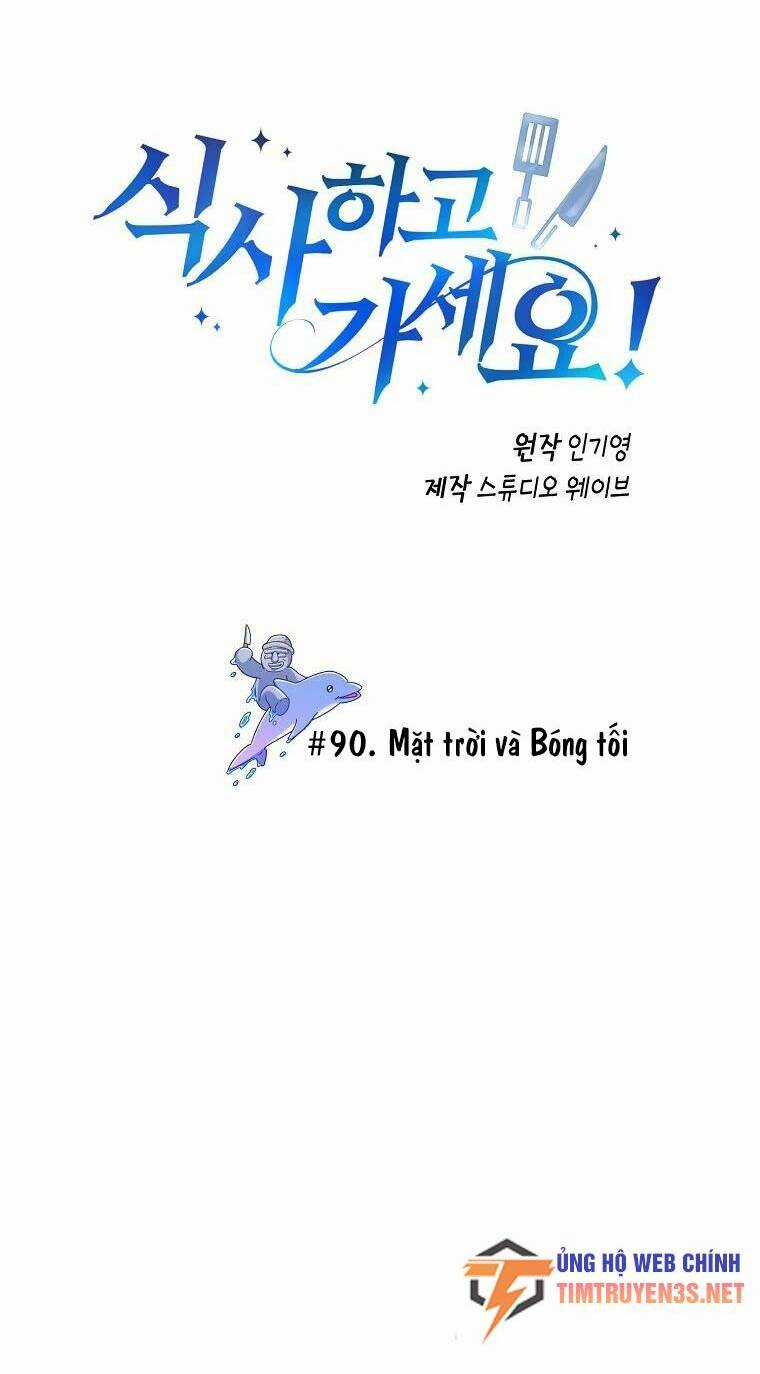 Xin Mời Dùng Bữa - Chapter 90 - Trang 3